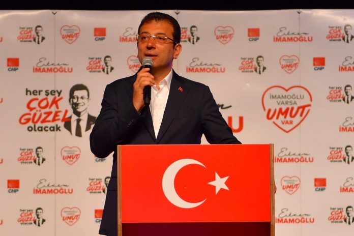 Ekrem İmamoğlu