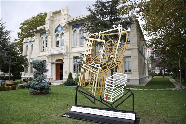 tarih edebiyat ve sanat k t phanesi 2 600 x 400